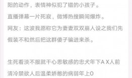 娱乐圈爆料官方小说推荐,揭秘明星背后的秘密，官方小说推荐带你走进明星真实生活