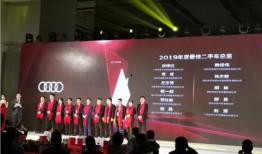 新奥今日最新爆料新闻,揭秘行业重大新闻事件！”