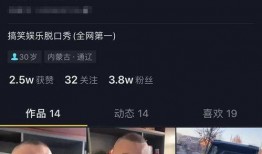 搞笑爆料卖货视频合集,搞笑爆料视频合集大放送！