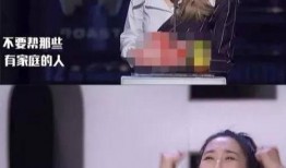 有没有娱乐圈朋友爆料,幕后真相大曝光