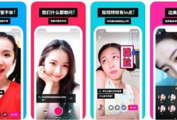 美少女探店爆料视频下载,带你领略美食背后的故事