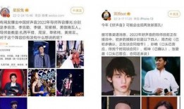 最近有圈内人爆料泰国,揭秘明星幕后真相