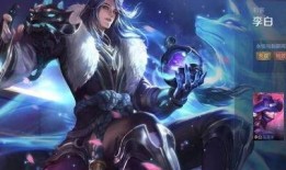 李白典藏爆料视频大全,穿越千年，领略诗仙风采