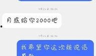贴吧爆料完整版视频,揭秘事件背后真相