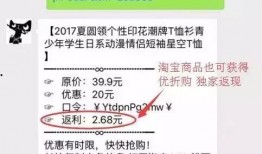 蒲田内部人员爆料视频大全,揭秘视频大全背后的惊人真相