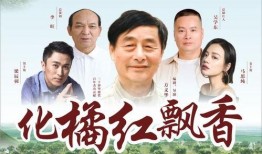 飘香电影网在线观看,在线观影新体验，畅享影视盛宴