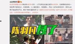 杨晴萱爆料视频大全最新,揭秘娱乐圈不为人知的幕后故事