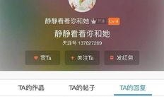 天涯最新爆料,最新爆料事件深度解析
