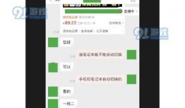 打码爆料视频素材,视频素材背后的故事与真相