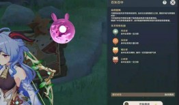 原神坎蒂丝技能爆料视频,神秘法师的元素掌控之旅