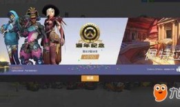 魔术师皮肤爆料视频下载,神秘魔法元素与炫酷特效大揭秘
