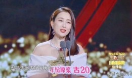 娱乐吃瓜君baby瘦了,惊艳蜕变引网友热议