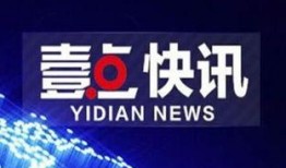 洛阳信息港爆料信息最新,揭秘洛阳某神秘项目进展！