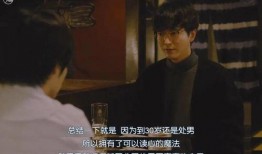 三生爆料娱乐圈文读心吃瓜,娱乐圈读心吃瓜，揭秘明星背后的秘密