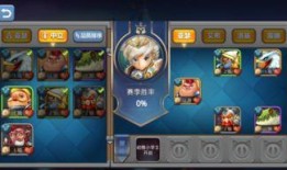 亚瑟英雄爆料视频,神秘力量觉醒，传奇冒险即将开启