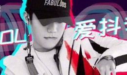 爆料记者抖音怎么做的视频,爆料记者教你玩转短视频