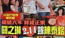 港媒爆料富豪视频合集,富豪私密视频合集曝光，内幕惊人