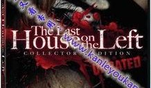 世界十大禁片在线观看