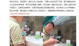 男子爆料医院挂号视频,排队如长龙，患者苦不堪言