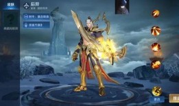 后羿上线爆料了吗最新视频,最新视频爆料内容大起底