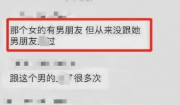 浦北天天爆料事件视频,视频揭露惊人真相，引发社会关注