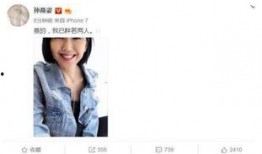 娱乐吃瓜酱网友们,揭秘娱乐圈那些不为人知的幕后故事