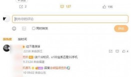 在哪里看最新爆料,最新爆料一网打尽