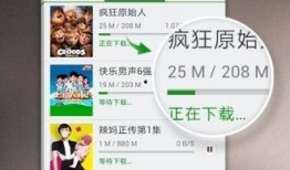 搞笑爆料卖货视频合集,搞笑爆料视频合集大放送！