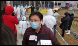 日本爆料新花样视频,视频揭秘潮流趋势