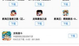 codm最新爆料下版本,全新内容与玩法革新来袭！