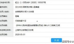 卡木克尔最新爆料,揭秘娱乐圈惊人内幕