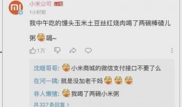 娱乐吃瓜酱短信,揭秘娱乐圈最新热点事件