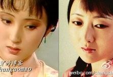 娱乐八卦最新爆料陈晓旭