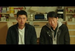 电影共助在线观看,一场正义与勇气的热血对决