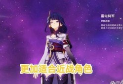 水神角色爆料视频,爆料视频带你领略水神风采