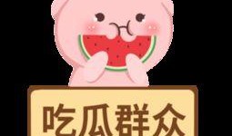 吃瓜娱乐素材下载免费版,轻松打造趣味内容！