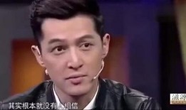 胡歌亲自爆料视频,揭秘演艺生涯背后的故事