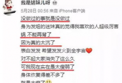 陈奕诺最新爆料新闻事件,揭秘娱乐圈惊人内幕