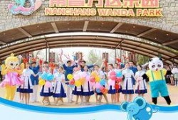 九江今日爆料消息,揭秘神秘事件背后的真相