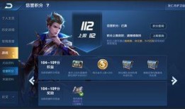 王者爆料视频一般星期几出,揭秘星期几出生的神秘英雄！