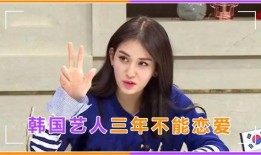 娱乐吃瓜酱分手原因,揭秘分手背后的真相