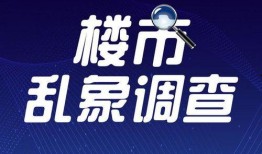 找新闻热线爆料,聚焦社会热点，揭秘事件真相