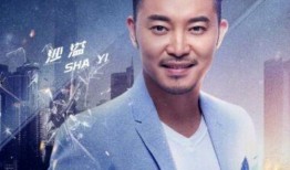 娱乐爆料沙溢是哪一期的,揭秘娱乐爆料背后的精彩一幕