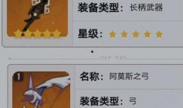 源神最新爆料消息