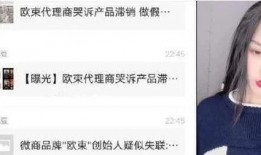 网红爆料最新新闻报道,揭秘近期重大新闻事件！