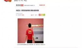 娱乐大爆料面板怎么做的,打造热门娱乐资讯的幕后攻略