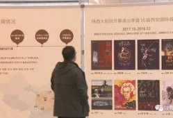 陕西1套直播在线观看,实时捕捉精彩瞬间，尽享视听盛宴