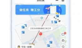 余时保app官网最新版本爆料
