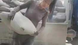 水泥妹爆料视频,背后惊人真相曝光