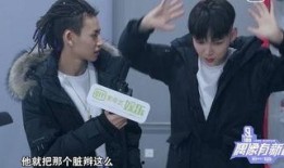 小鬼家世爆料视频大全最新,最新爆料视频大盘点
